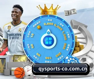 球友会 APP